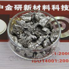  99.99 1-10mm 100g  ɶ