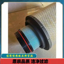 PU˺336 J6ºо 2841