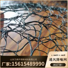6mmͨ罵ֽṹ 潵8mm  