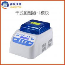 JDH200-4ʽ½ԡ ͸ʽ 䳧***