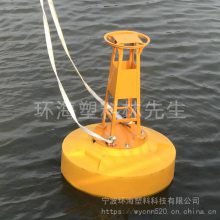 航道交通安全设施航标 警示浮灯