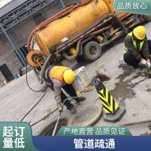 ĳسˮϴͨ ܵCCTV ޸ ȫ
