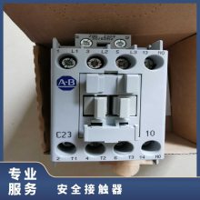 原装AB罗克韦尔接触器 100-C16D*400B 100-C12D*400A DC24V