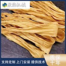 商用腐竹油皮生产线 半自动豆油皮机做豆筋的设备