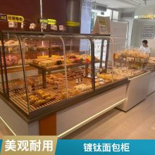 炒货店展示柜超市称重小零食干果货架坚果架散称食品展柜