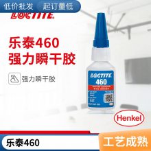 ̩460 ˲佺Ͱ׻ζϵ纸***˲ɿɽˮ