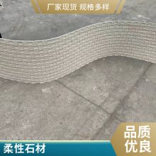 mcm ʯ 300*600 ũĿ ֱʻԴ ˼