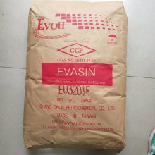 EVOH EV3851V/F ̨峤  