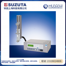 ձMUSASHI-ݸʽ۵ݸ˵㽺HM-MSD3