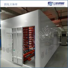 �Զ�������⳧��֧�ַǱ궨�� С��������������ֿ� miniload