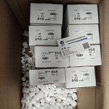 ¹EGE STS 111 K-L110? P11148