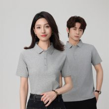 定做polo衫T恤 商超纯棉短袖文化衫 夏季工作服展会促销员广告衫
