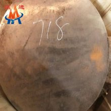 Inconel718A䓰 GH4169Ĺ(yng) 懻Ͻ呼(bio)(zhn)