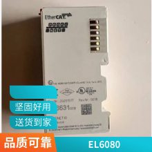 �¹�����ģ��KL2541 KL2542 BK1250 KL3468 KL4408 KL9400KL5151