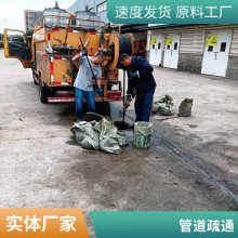 dfʯSؼS ܵͨٙzy ˮͨ һվʽS