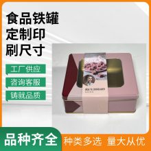 ͸��PET��������ʥ����ƽ����޷�׹��ս�����