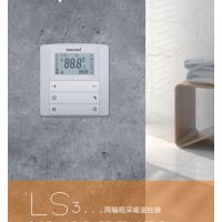menredLS3.723ϵWIFIֻ¿ˮůڹ¯¿