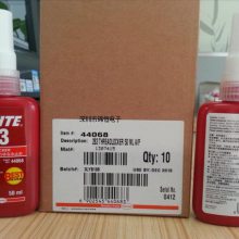 loctite 263 ̼ ǿ͸ܷⵥ ɫ 50ml