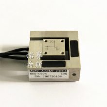 Ӧŵϣ˹NOS-C904 