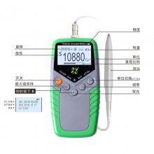 TD8620-2˹ֳʽ˹ƴų