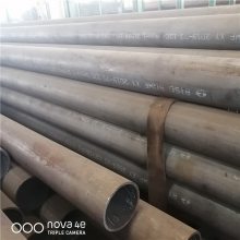 江苏常宝现货245×10内螺纹管210A1材质-可定尺加工