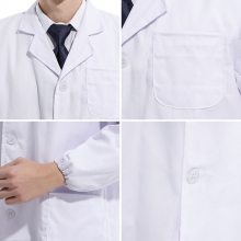 广州天河白大褂长袖医生服男蓝边款口腔科牙科医师定制logo印字实验海珠区工作服