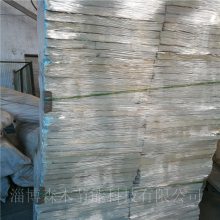 硅酸铝纤维绳 山西晋城 硅酸铝纸 淄博森木节能 耐火硅酸铝折叠块
