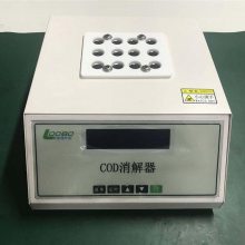 LB-901B12COD