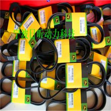 ţ˹4012TAG2Ƥ541/398