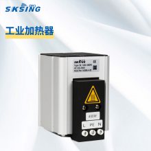 欣广鑫小型风扇加热器 机柜除湿器 恒温恒湿装置 SK143A 400W