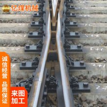 道岔岔芯 道岔岔芯安装方法 铁路道岔生产 使用简单