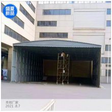 鑫建华制作简单又实用的活动雨棚 轨道式电动伸缩棚 实惠又