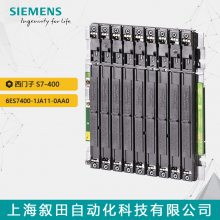 ԭװPLC S7-400ģ֧UR2 6ES7400-1JA11-0AA0