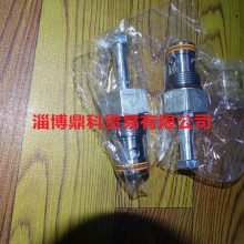 供应派克PARKER派克二通式插装阀电磁阀GS061600V现货低价