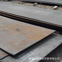 镀锌 HC380LAD+Z汽车板 物理抗性 规格齐全 厚度