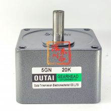 OUTAIٻGEARHEAD 5GN20K ŷ̩OUTAI TRNSMISSION