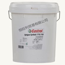 Castrol嘉实多万力保Molub-Alloy 2115-0 2号烤箱高温润滑脂