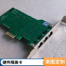 V7.0׼--е PCI-E ֧PCI EXPRESS X16