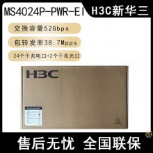 H3C» MS4024P-PWR-EIؽ24ǧPOE