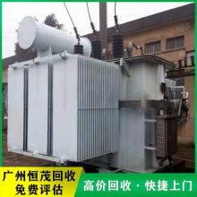 顺德区二手变压器上门回收 800kw箱式变压器收购 大型电力设备拆除