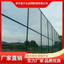 于水丝网 工厂圈地双边丝护栏网 果园桃形柱围栏网 车间隔离网