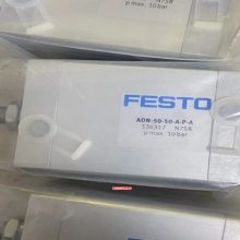 FESTOֱ߻תʽнCLR12-16-20-25-32-40-50-63R-LGPAK11R