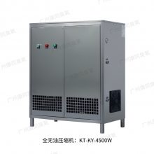 Vݿͬ-Lȫo͉sC KT-KY-4500WҎ(gu)P䓿