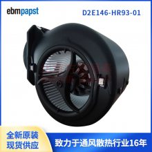 D2E146-HR93-01 ¹ebmpapst   D2E146-HR93-01