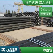 离心铸造DN500铸铁管 DN600球墨铸铁水管 保障质量 发货快