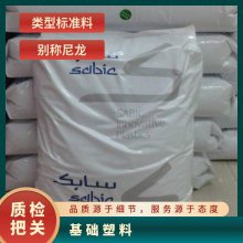 PA6   PFL4038 HS BK8 114 ǿ ȶ ӵӦ