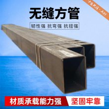 ȶпع20x40x5޷췽عڽʩҵ