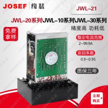 JWL-21JWL-22̵̬ JOSEFԼɪ ڷ ԭǰ