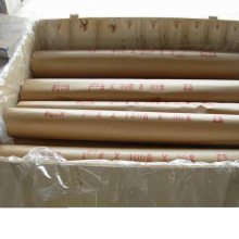 װ߻ø˿ 1-3000Ŀ˿Ƭ ﮵ӡˢв