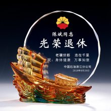 马到成功琉璃奖牌 退休职工荣誉牌 年会颁奖奖品客户礼物定制